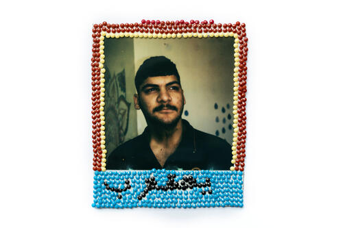 Yaqoub, Iraq.
