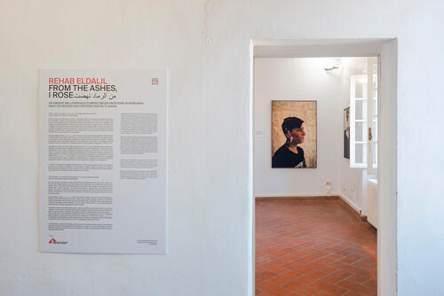Exhibition image 1