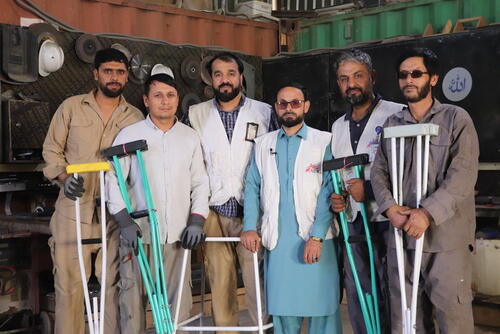 Kunduz Trauma Centre 2025