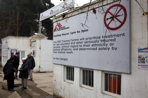 The front gate to an MSF trauma hospital in Kunduz, Afghanistan, December 2011