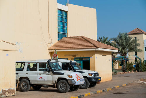 MSF at Bashair Hospital Khartoum, Sudan