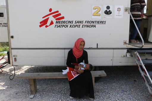 Mobile Clinic - Moria Camp Mobile Clinic - Moria Camp