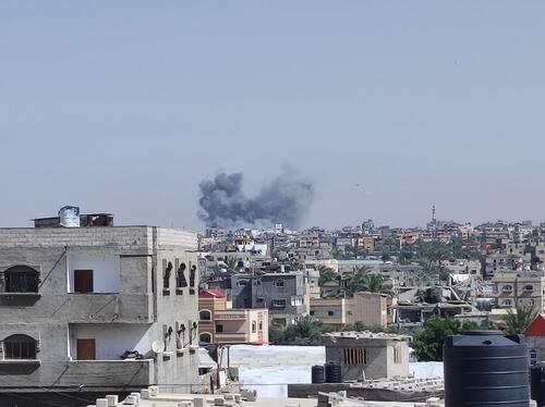 explosion Rafah