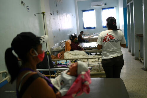 Carúpano Maternity Hospital in Venezuela, where MSF staff are working to reduce maternal and neonatal deaths