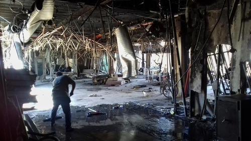 Health facilities damaged inside Mosul Health facilities damaged inside Mosul
