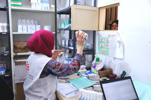 Aarsal clinic Aarsal clinic