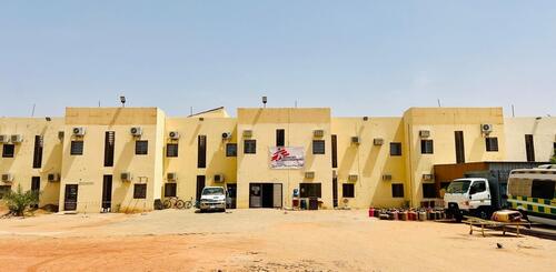 The MSF-supported Turkish Hospital in Khartoum