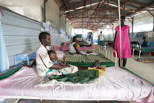 A view of the inpatient therapeutic feeding centre