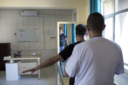 BMRC - Baghdad medical rehabilitation center BMRC - Baghdad medical rehabilitation center