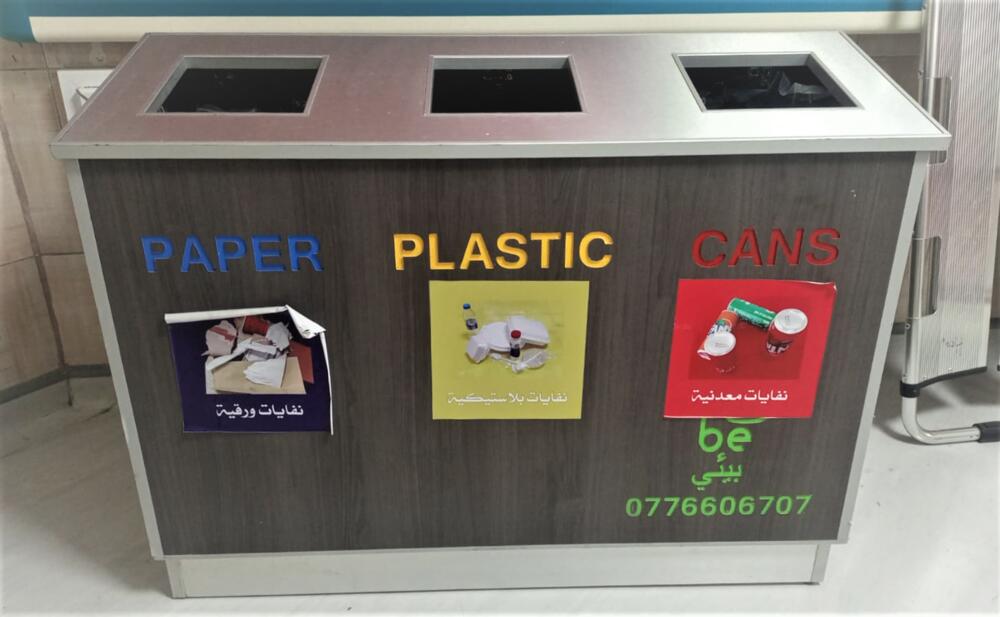 Waste sorting measures in place at Al-Mowasah Hospital