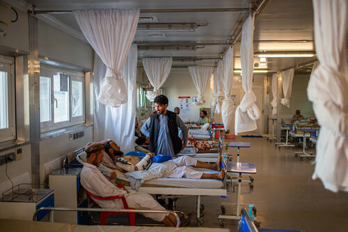 Scene of ward in Kunduz Trauma Centre