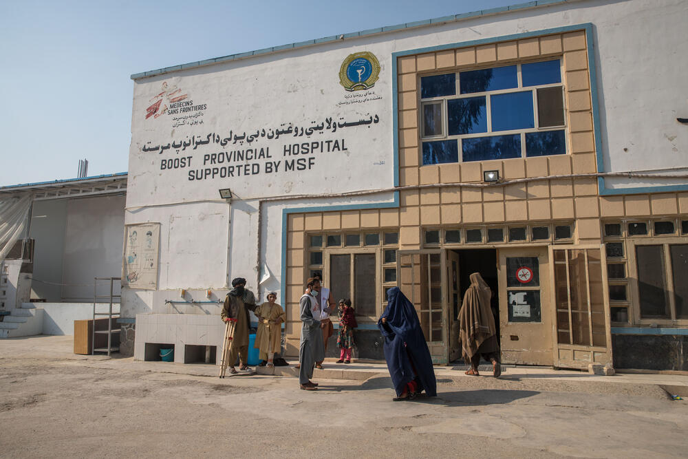 The entrance to the main building of the MSF-supported Boost hospital