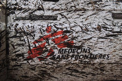 Vaccination in Masisi, Eastern DRC