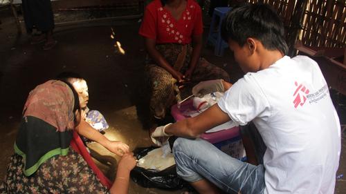 Myanmar Myanmar