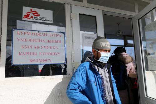 TB in Kyrgyzstan TB in Kyrgyzstan