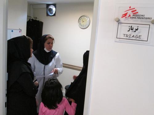 MSF Health facility, Darvazeh Ghar district, south of the Grand Bazaar of Tehran. MSF Health facility, Darvazeh Ghar district, south of the Grand Bazaar of Tehran.