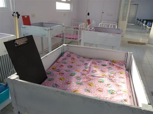 Hospital in Khost province, Afghanistan Hospital in Khost province, Afghanistan