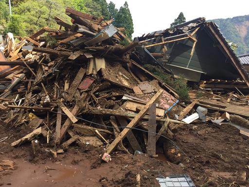Earthquake in Kumamoto prefecture, Japan Earthquake in Kumamoto prefecture, Japan